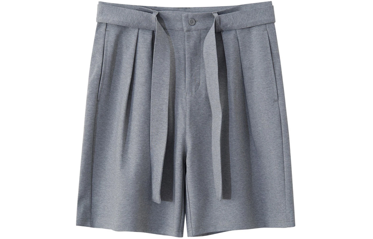 Повседневные шорты мужские Shark Gray LiNing, серый
Повседневные шорты мужские Shark Gray LiNing, серый