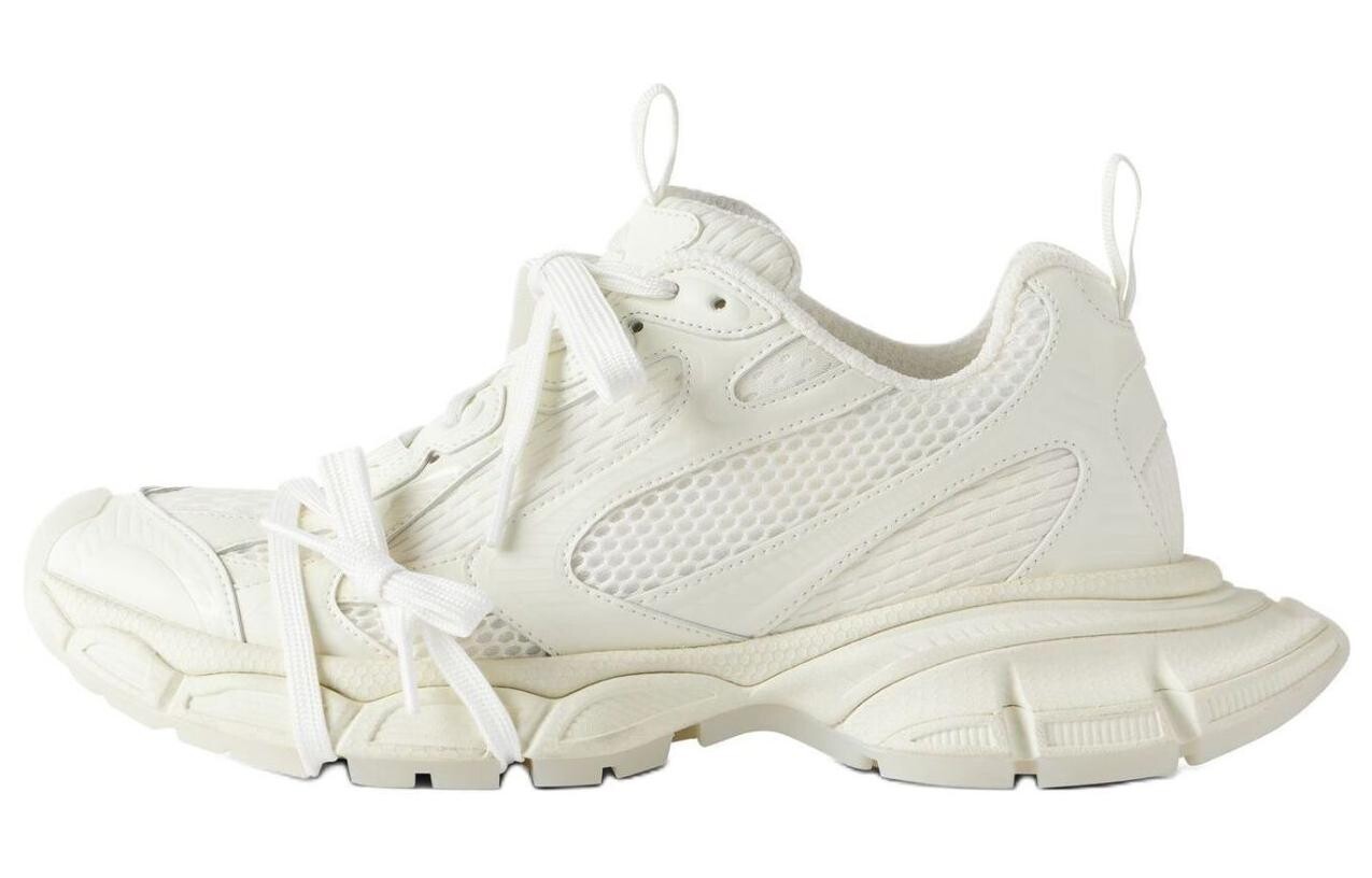 Кроссовки мужские массивные Balenciaga 3XL, белый
Кроссовки мужские массивные Balenciaga 3XL, белый