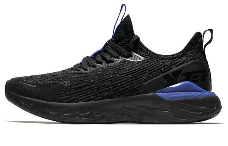 Кроссовки женские с низким верхом, черные Xtep
Кроссовки женские с низким верхом, черные Xtep