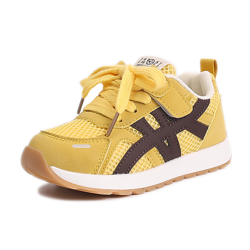 Детская повседневная обувь для детей RHOBESAM, желтый 
Детская повседневная обувь для детей RHOBESAM, желтый