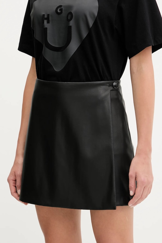 Шорты Hugo, черный
Шорты Hugo, черный