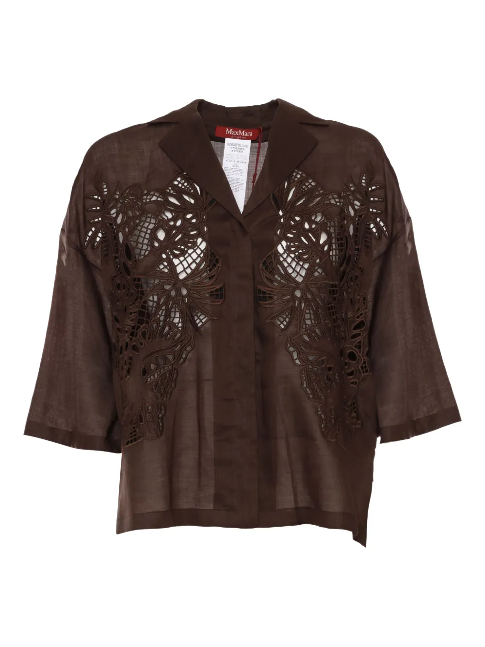 Рубашка Legno с вышивкой MAX MARA, коричневый
Рубашка Legno с вышивкой MAX MARA, коричневый