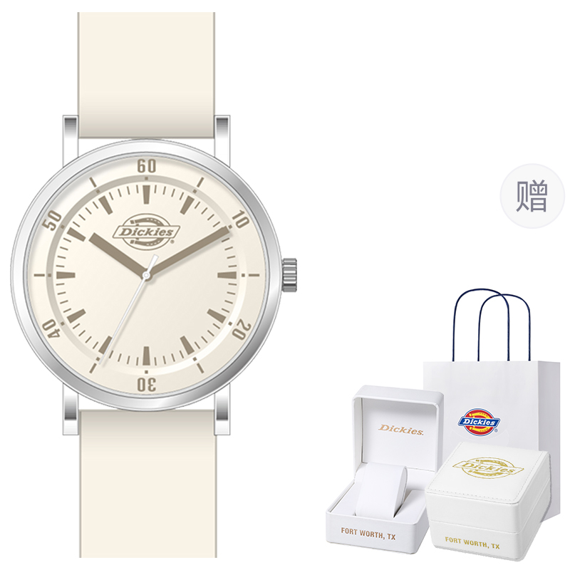 Dickies Наручные часы кварцевый механизм силиконовый ремешок белый циферблат унисекс коробка лимитированная серия
Dickies Наручные часы кварцевый механизм силиконовый ремешок белый циферблат унисекс коробка лимитированная серия