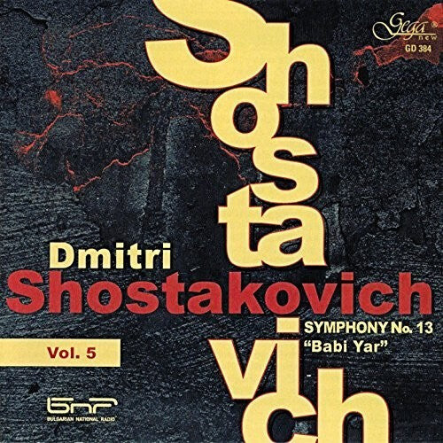 CD диск Shostakovich / Petrov / Tabakov: Symphony No. 13 Babi Yar
CD диск Shostakovich / Petrov / Tabakov: Symphony No. 13 Babi Yar