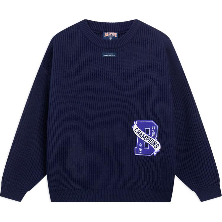 Трикотажный свитер мужской тёмно-корабельный синий LiNing
Трикотажный свитер мужской тёмно-корабельный синий LiNing