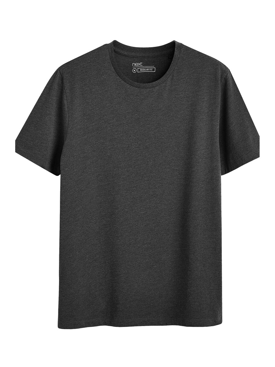 Рубашка Next, антрацит
Рубашка Next, антрацит