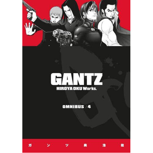 Книга Gantz Omnibus Volume 4
Книга Gantz Omnibus Volume 4