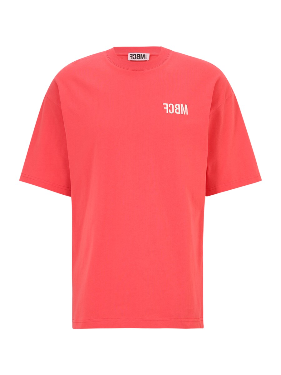 Футболка FCBM Shirt Arian, цвет cranberry/melon
Футболка FCBM Shirt Arian, цвет cranberry/melon