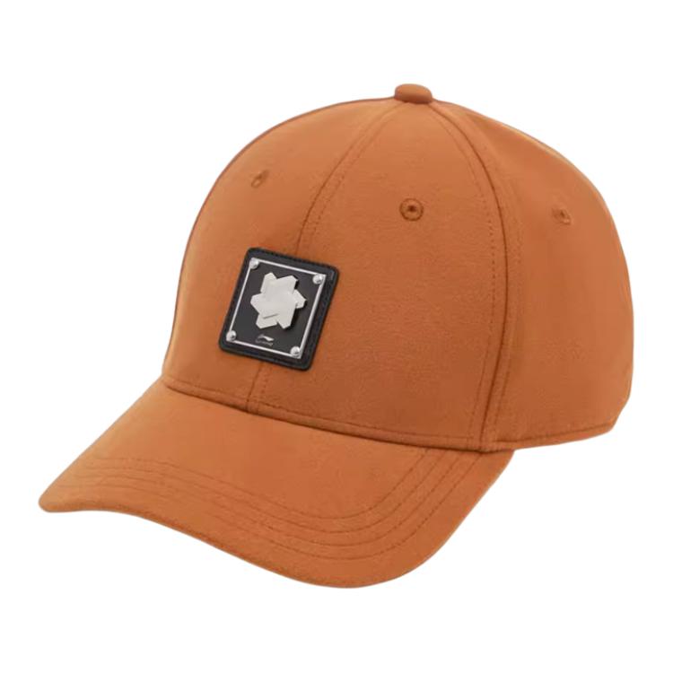 Бейсболка LiNing Unisex коричневая
Бейсболка LiNing Unisex коричневая