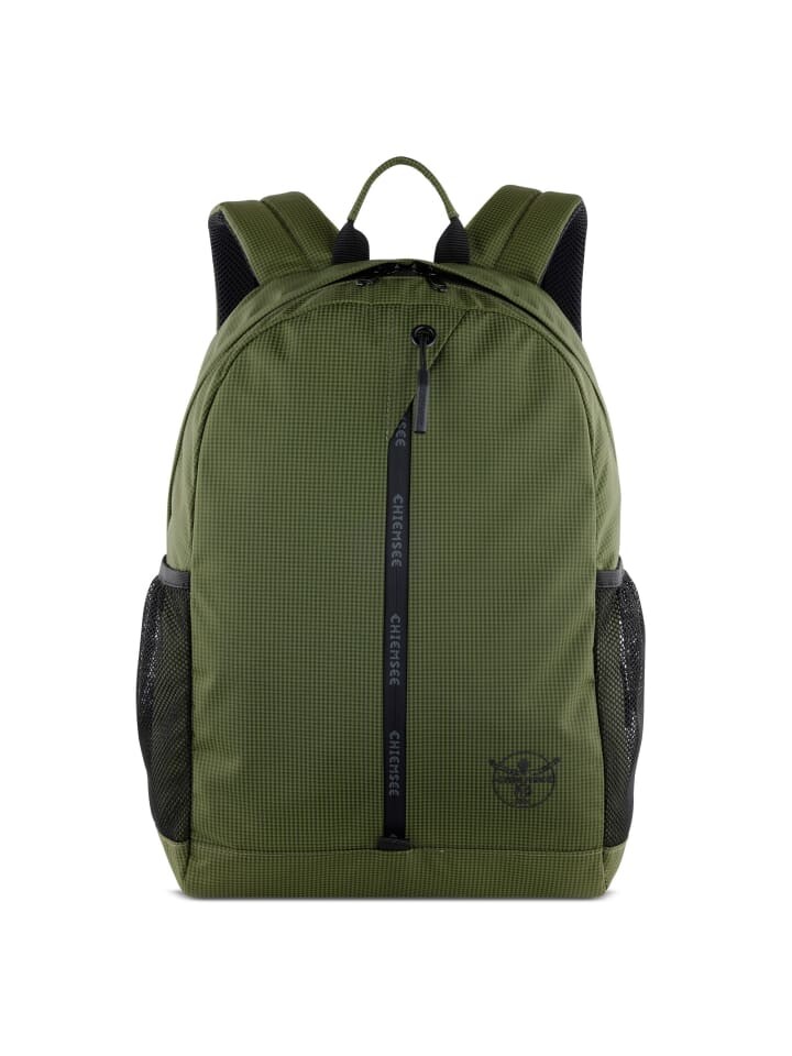 Рюкзак Chiemsee, оливковый
Рюкзак Chiemsee, оливковый