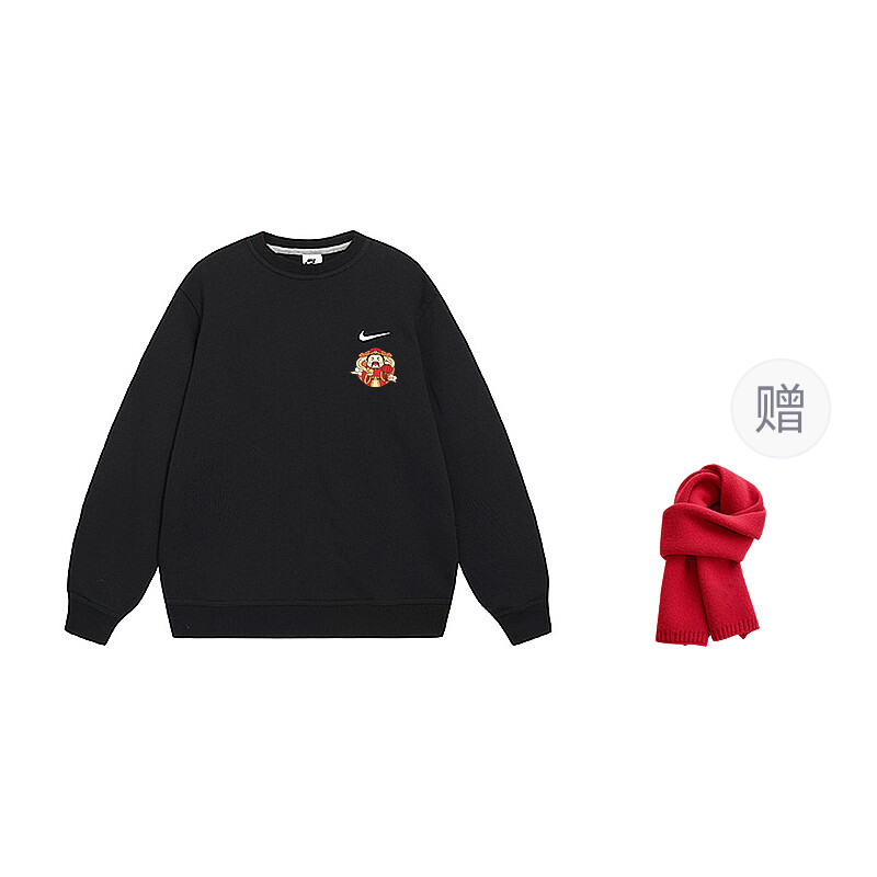 Толстовка унисекс Nike, цвет Black
Толстовка унисекс Nike, цвет Black