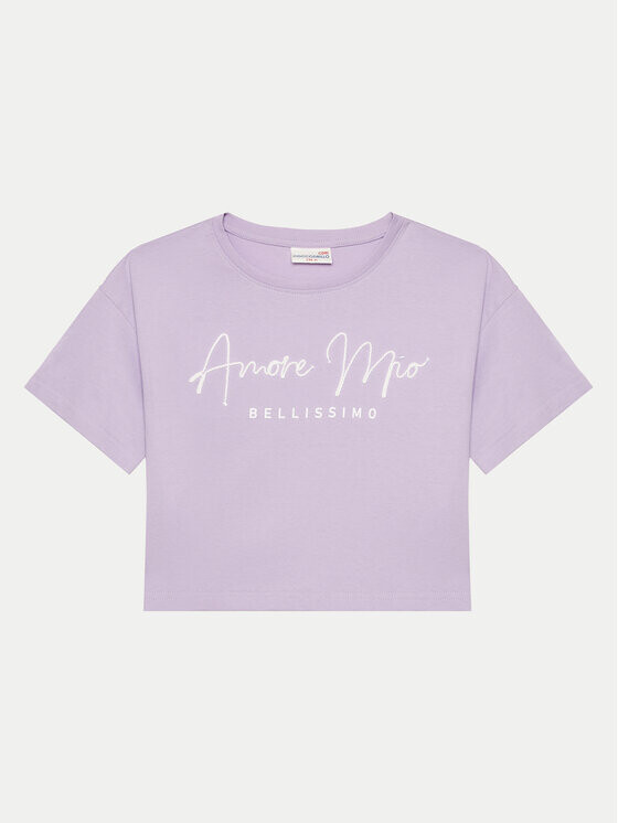 Футболка свободного кроя Coccodrillo, фиолетовый
Футболка свободного кроя Coccodrillo, фиолетовый