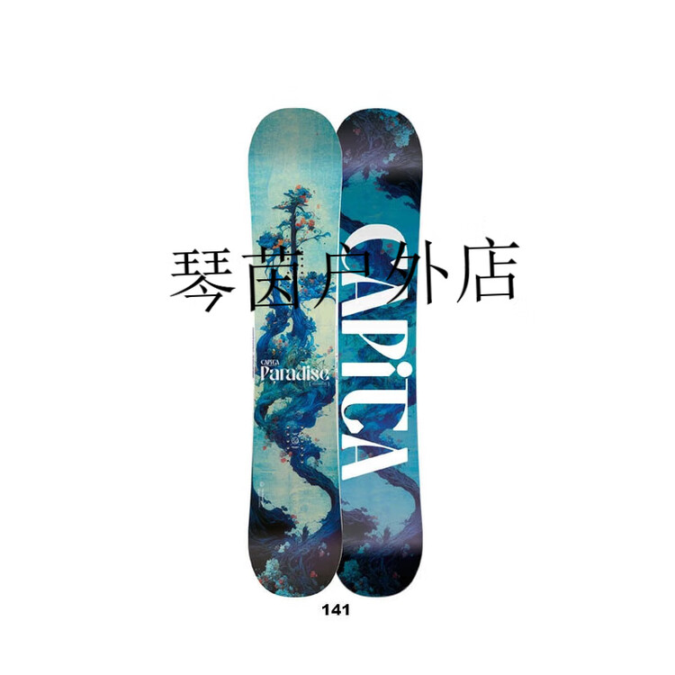 Capita Женский сноуборд CA KD PARADISE, 149 см (сезон 2024/2025)
Capita Женский сноуборд CA KD PARADISE, 149 см (сезон 2024/2025)