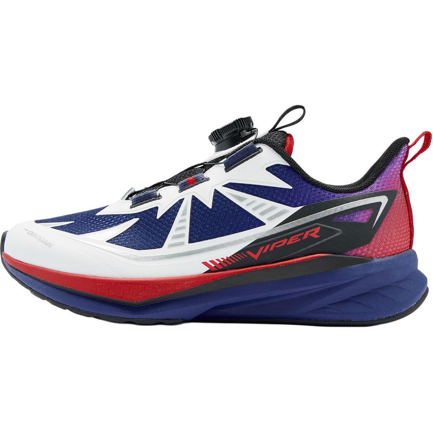 Кроссовки Light Speed PRO с низким верхом, противоскользящие, амортизирующие, износостойкие, для детей и подростков QIAODAN, синий/белый
Кроссовки Light Speed PRO с низким верхом, противоскользящие, амортизирующие, износостойкие, для детей и подростков QIAODAN, синий/белый