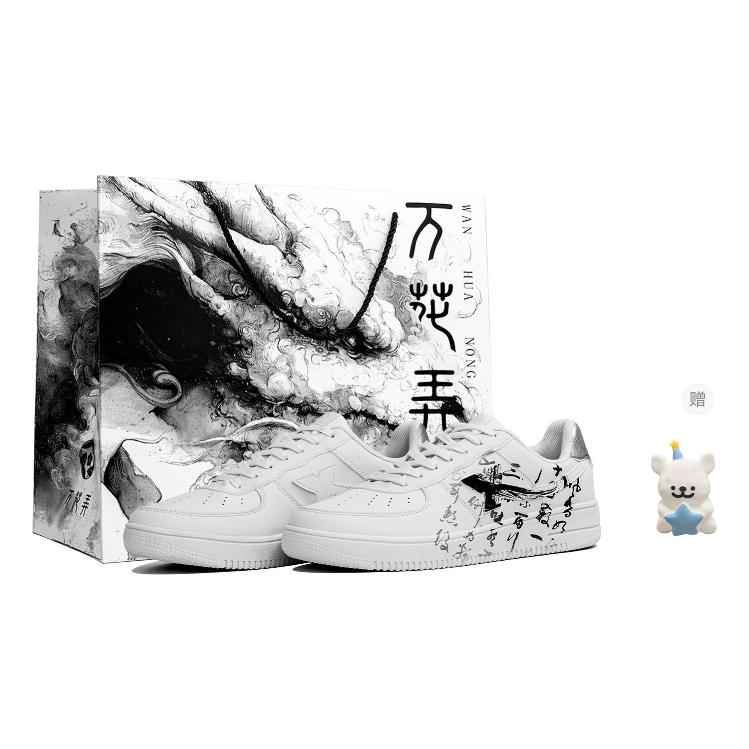 XTEP Кроссовки Air Force One Slip с низким верхом, устойчивые к истиранию, для скейтбординга, мужские, черно-белые
XTEP Кроссовки Air Force One Slip с низким верхом, устойчивые к истиранию, для скейтбординга, мужские, черно-белые