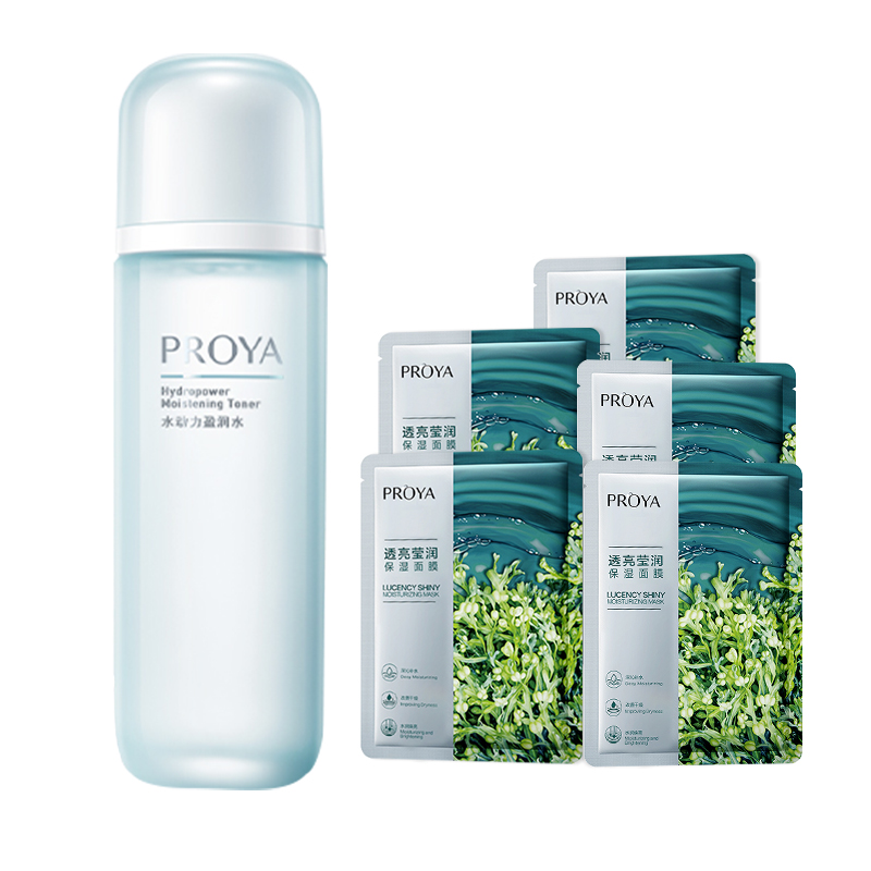 Hydro Power Skincare Sets увлажняющий и питающий набор из 2 предметов PROYA
Hydro Power Skincare Sets увлажняющий и питающий набор из 2 предметов PROYA