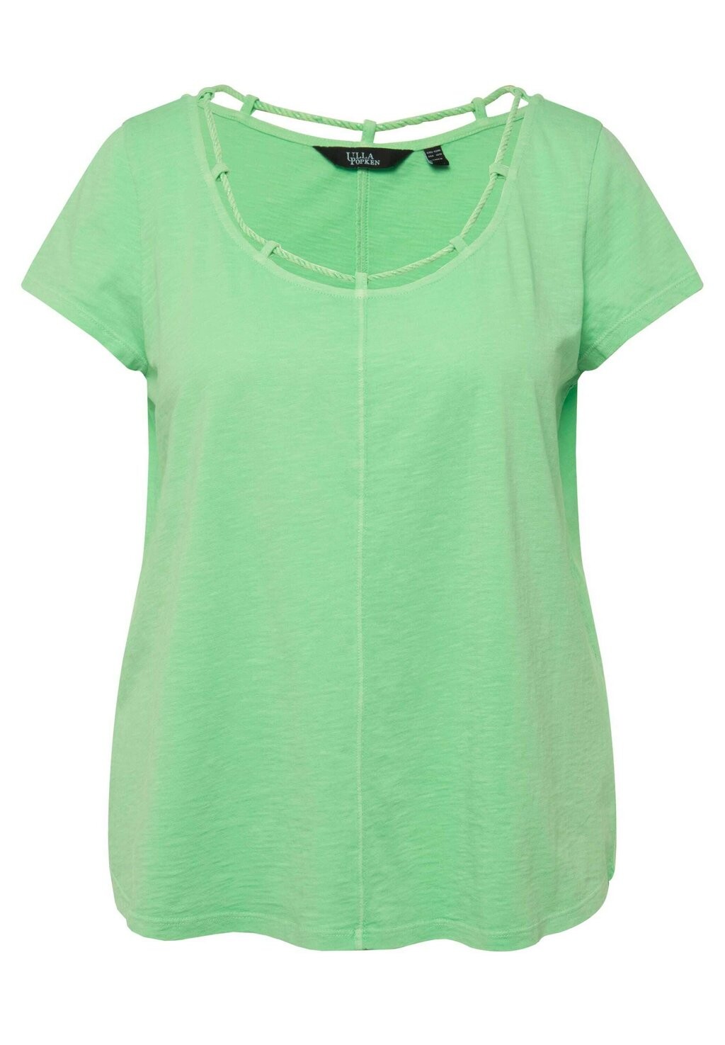 Базовая футболка Ulla Popken, мята
Базовая футболка Ulla Popken, мята
