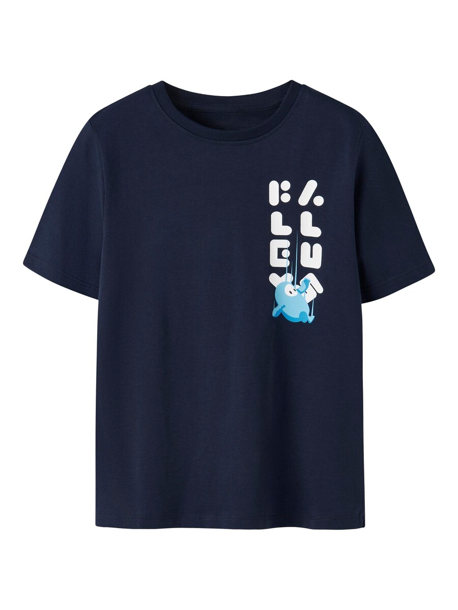 Рубашка NAME IT, Night Blue
Рубашка NAME IT, Night Blue