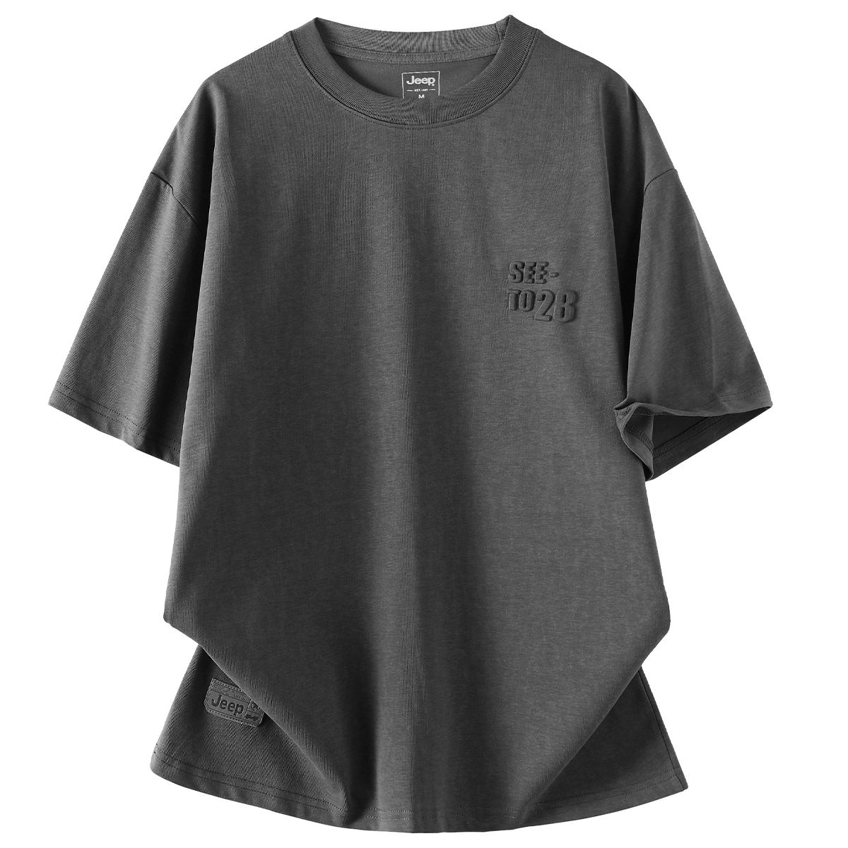 Футболка мужская Jeep, черная
Футболка мужская Jeep, черная