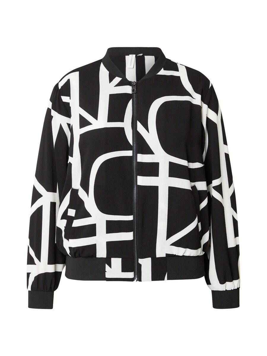 Куртка межсезонная ONLY Carmakoma CARLUX, черный
Куртка межсезонная ONLY Carmakoma CARLUX, черный