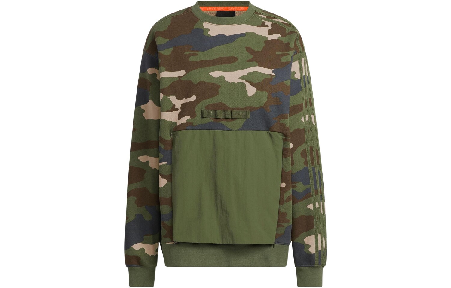 Толстовка унисекс Adidas Originals, цвет Camouflage
Толстовка унисекс Adidas Originals, цвет Camouflage
