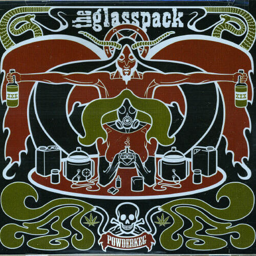 CD диск Glasspack: Powderkeg
CD диск Glasspack: Powderkeg