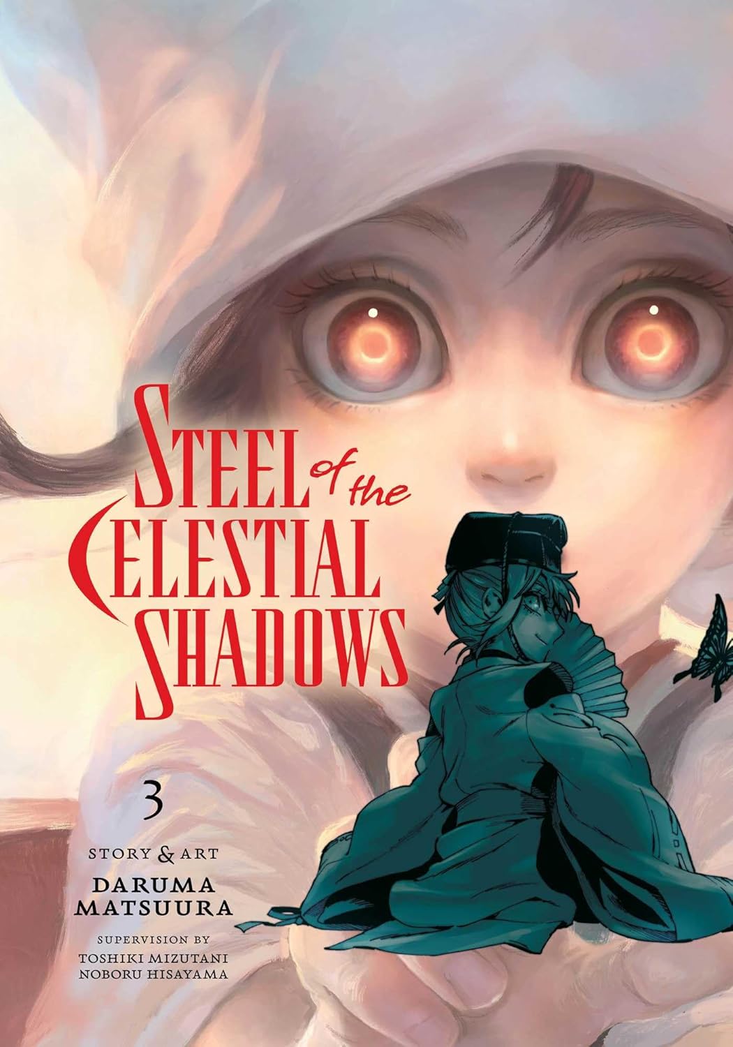 Steel of the Celestial Shadows, Vol. 3
Steel of the Celestial Shadows, Vol. 3