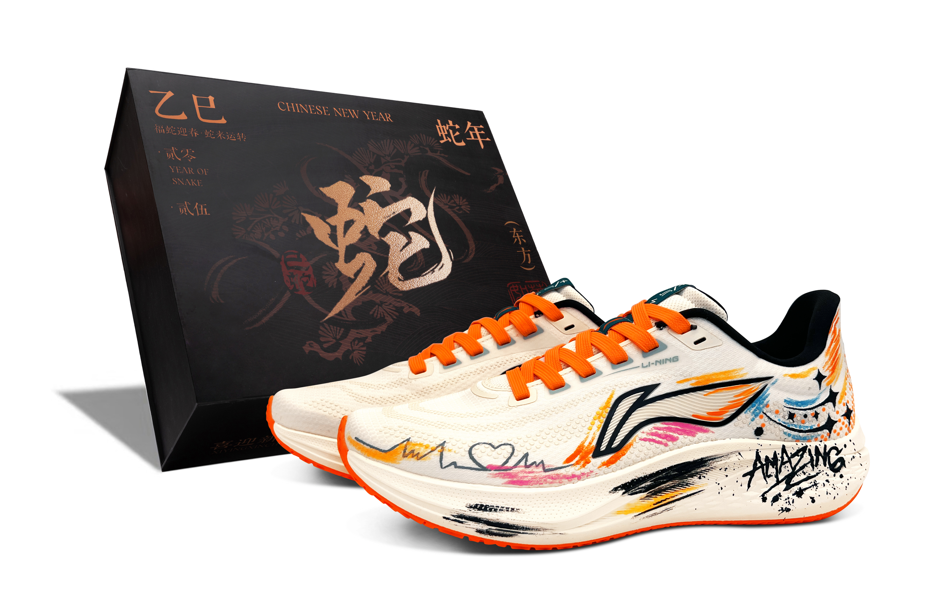 LINING Кроссовки Red Hare 7 мужские с низким верхом
LINING Кроссовки Red Hare 7 мужские с низким верхом