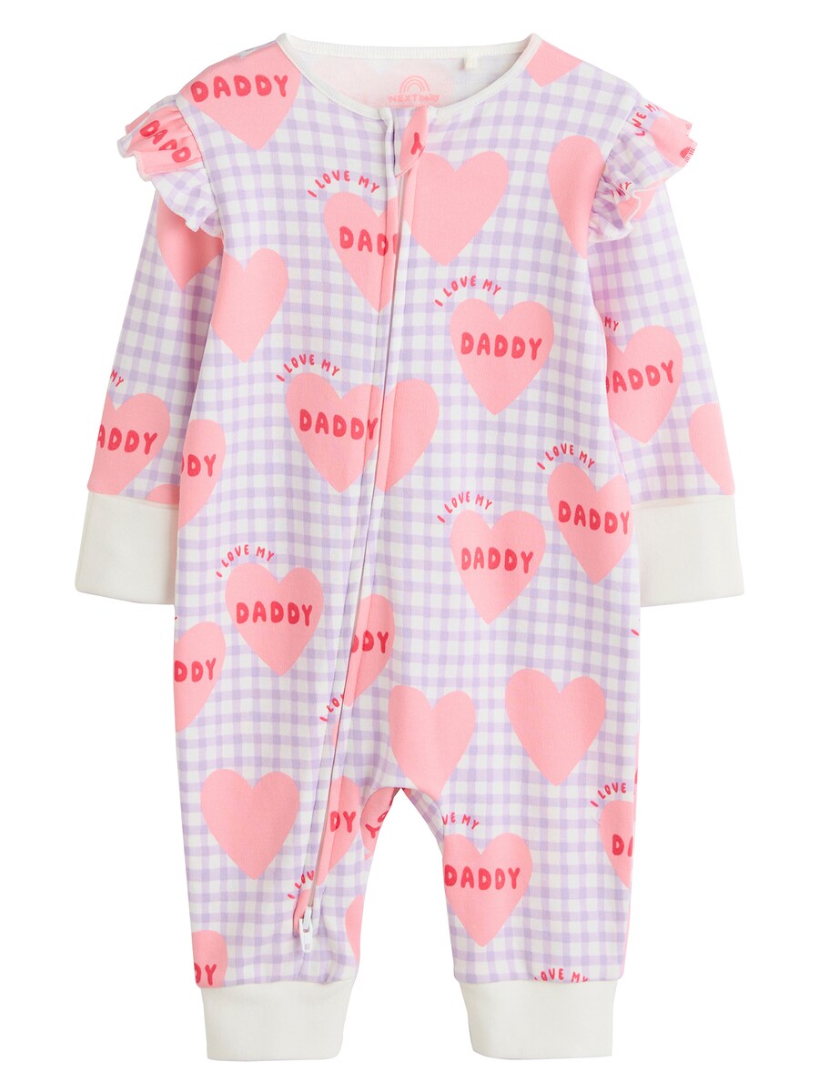 Пижама Next, лавандовый
Пижама Next, лавандовый