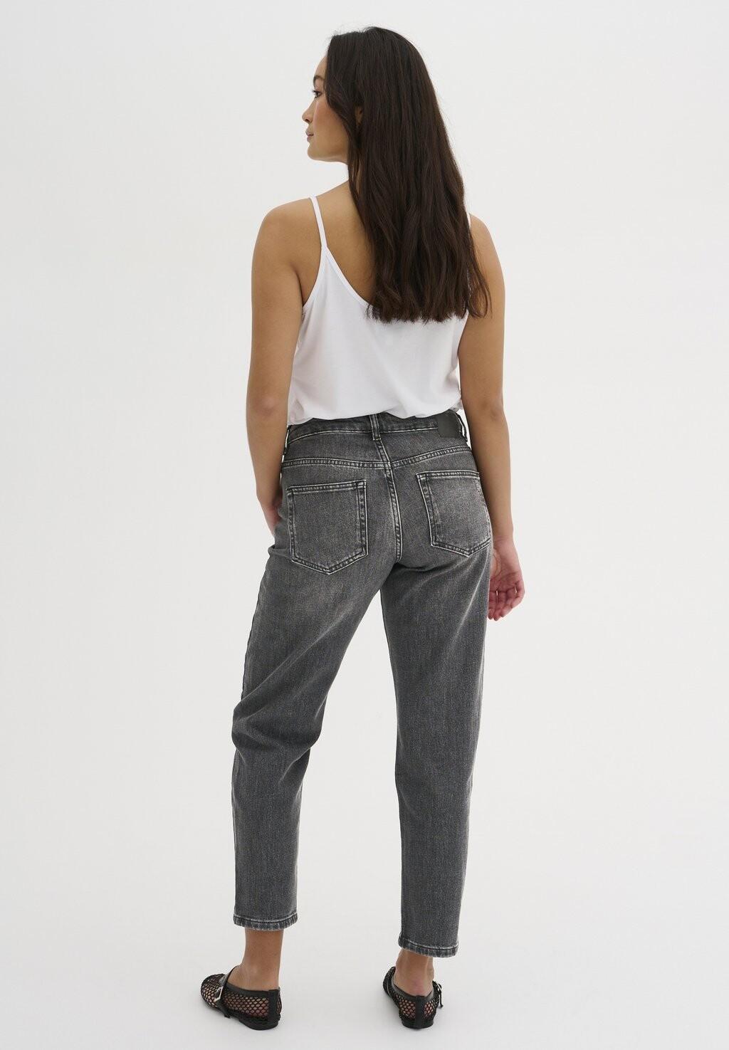 Джинсы зауженного кроя THE MOMMY My Essential Wardrobe, серый
Джинсы зауженного кроя THE MOMMY My Essential Wardrobe, серый