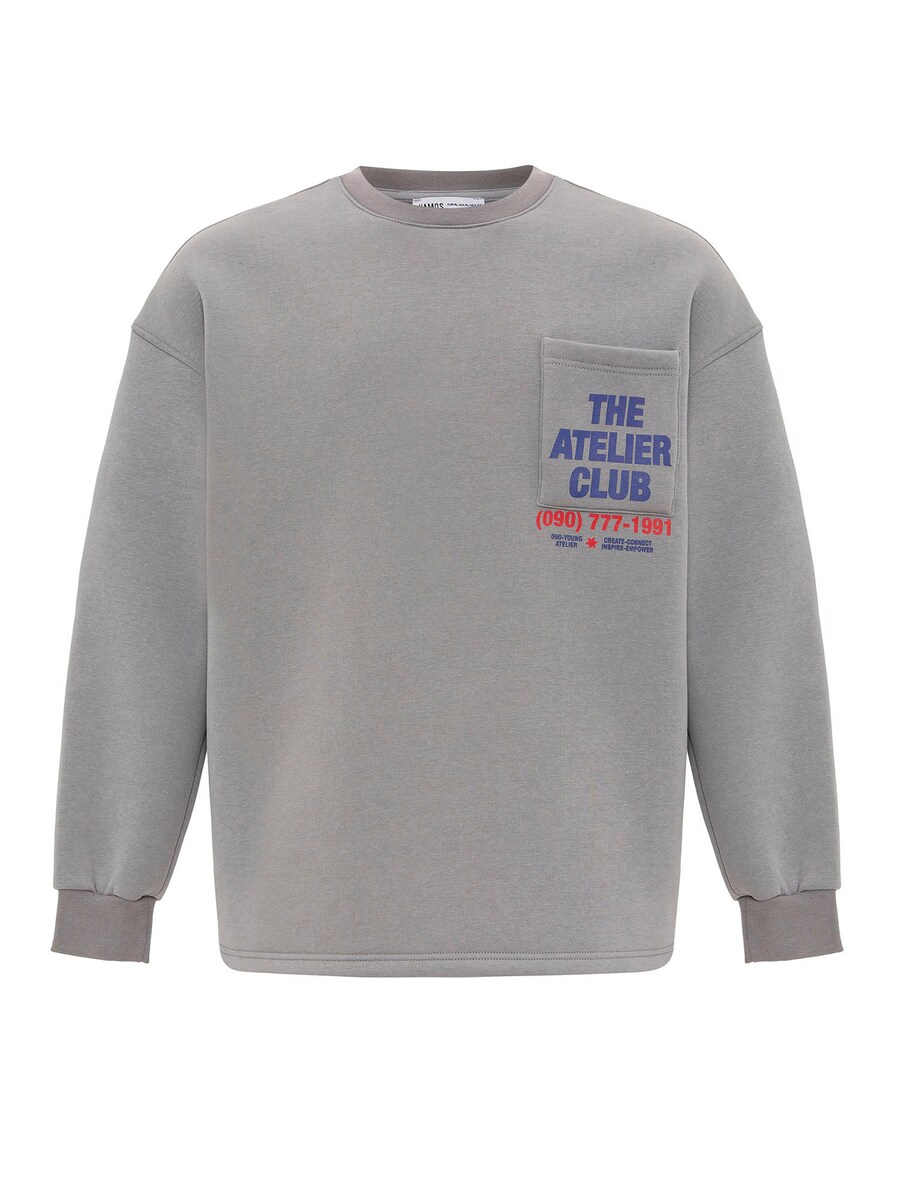 Толстовка VAMOS CLO, серый
Толстовка VAMOS CLO, серый