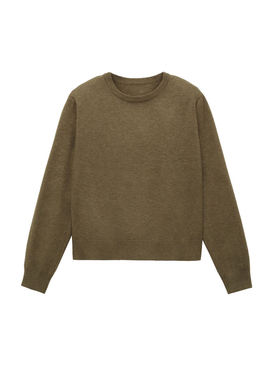 Свитер MANGO RIONA, хаки
Свитер MANGO RIONA, хаки