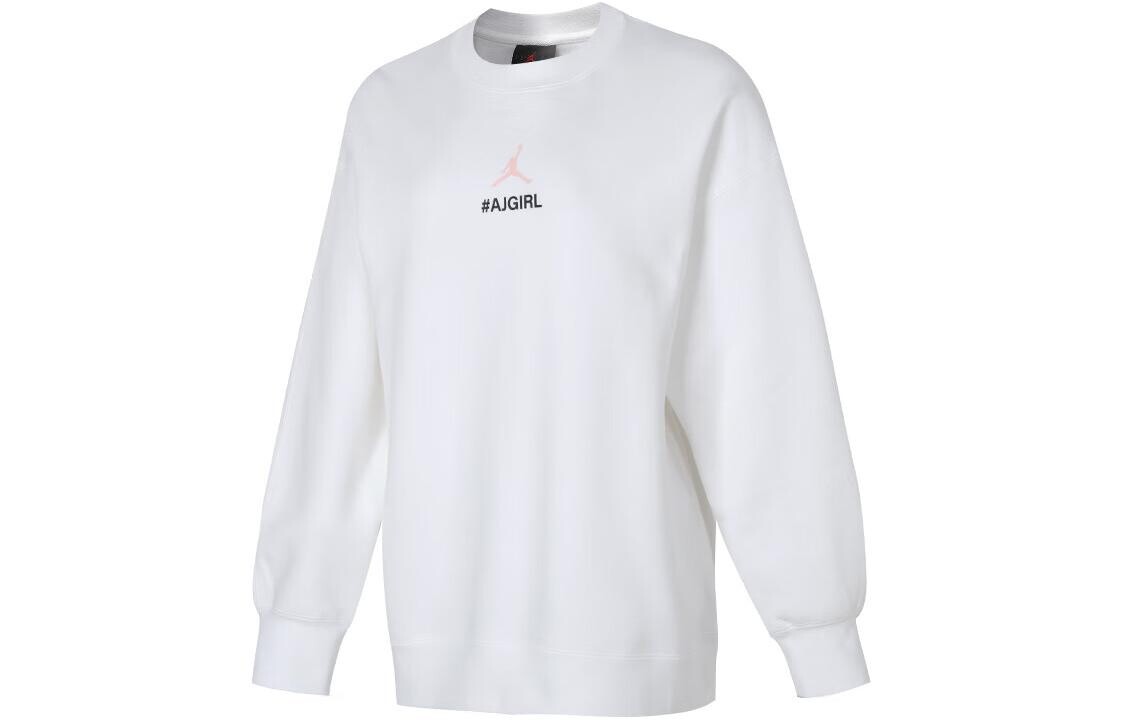 Толстовка женская белая Jordan
Толстовка женская белая Jordan