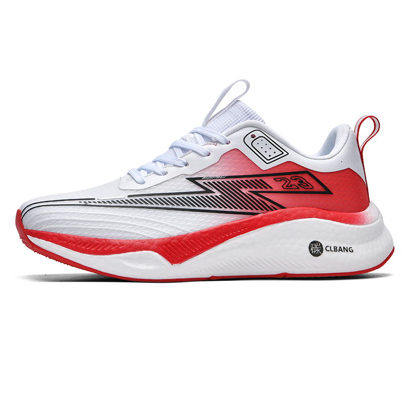 Wooden Rabbit Антискользящие износостойкие низкие баскетбольные кроссовки унисекс бело-красные, цвет White Red
Wooden Rabbit Антискользящие износостойкие низкие баскетбольные кроссовки унисекс бело-красные, цвет White Red