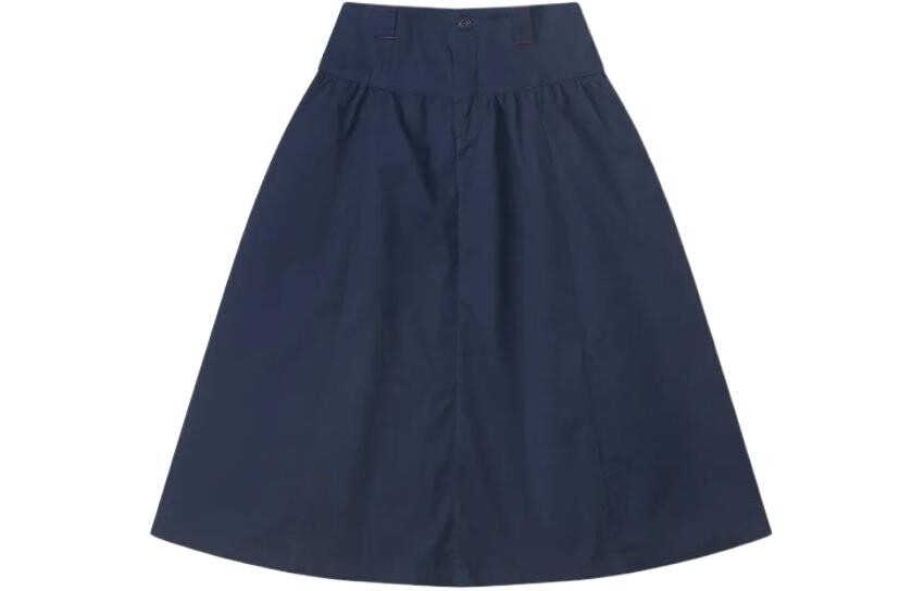 Год Дракона CNY Серия Повседневная Длинная Юбка Женская Темно-Синяя Converse
Год Дракона CNY Серия Повседневная Длинная Юбка Женская Темно-Синяя Converse