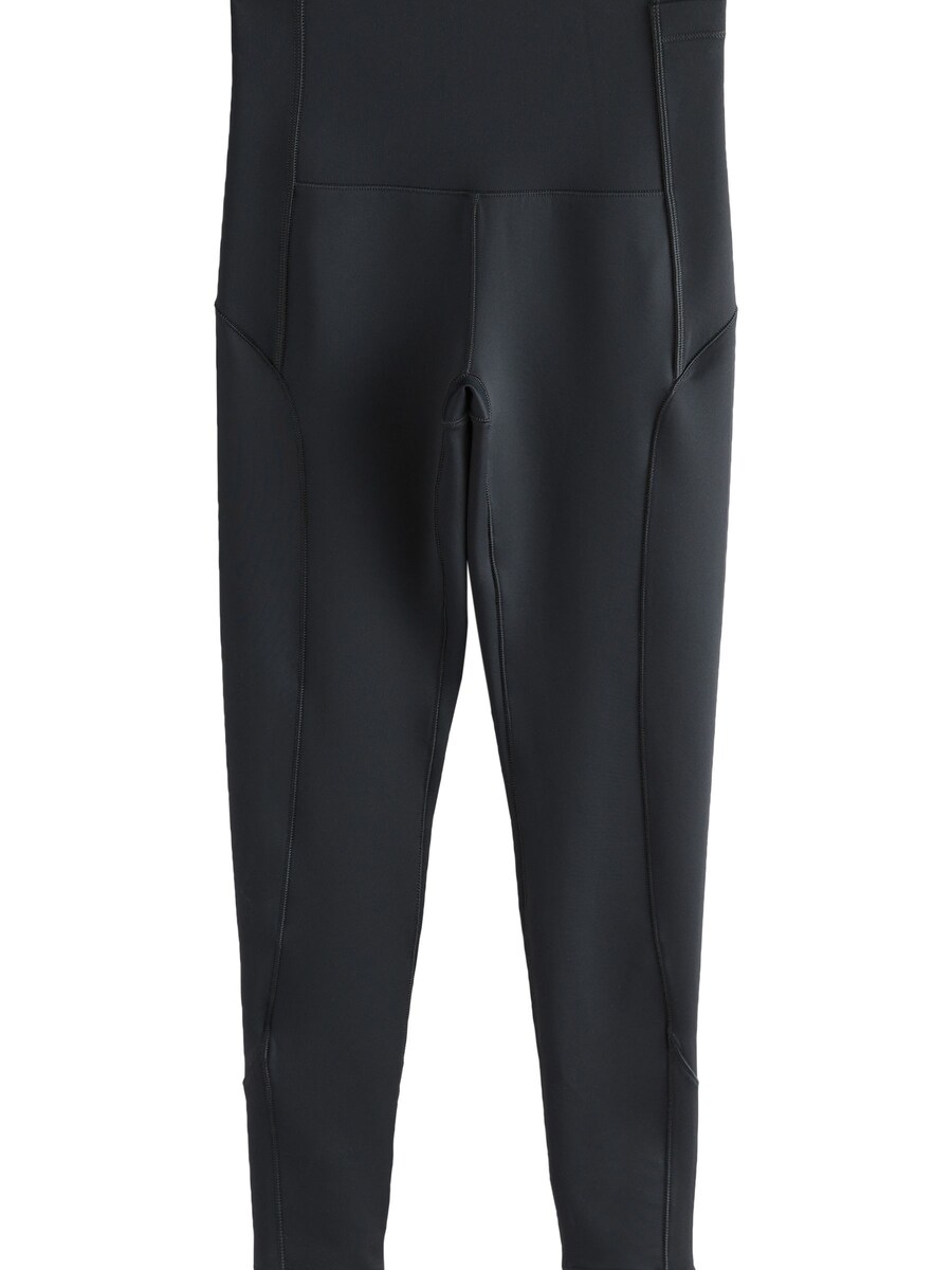 Узкие тренировочные брюки Next, черный
Узкие тренировочные брюки Next, черный