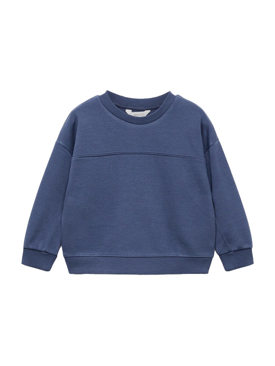 Толстовка MANGO KIDS PIQUESET, Navy 
Толстовка MANGO KIDS PIQUESET, Navy