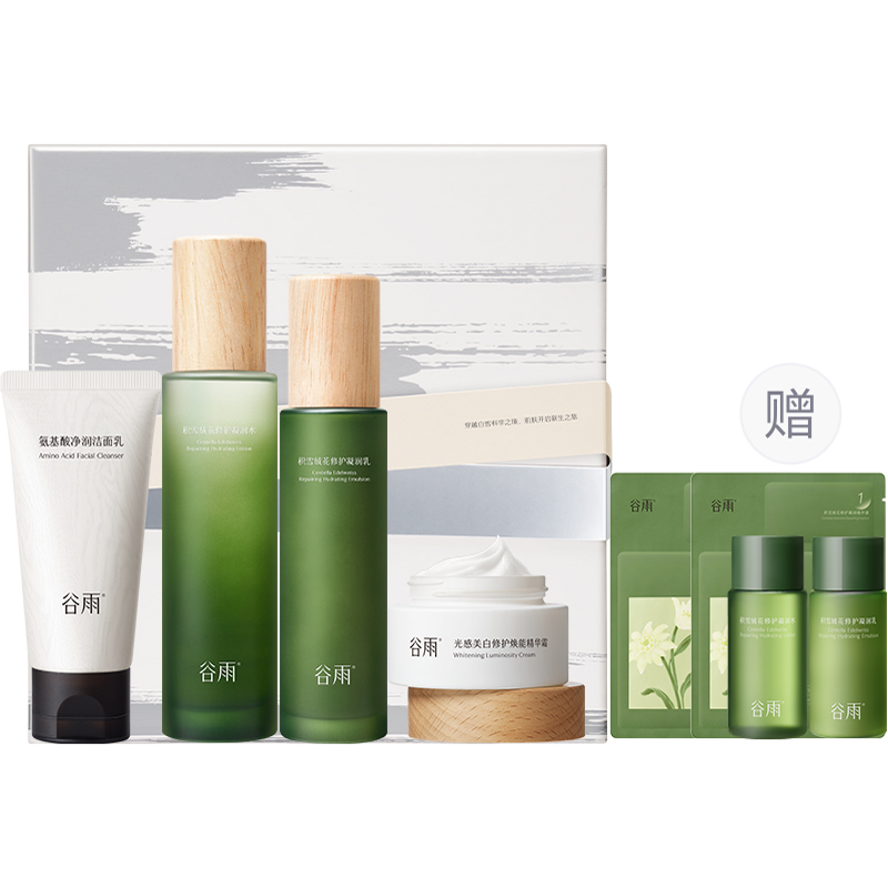 Наборы для ухода за кожей Unisex Grain Rain
Наборы для ухода за кожей Unisex Grain Rain