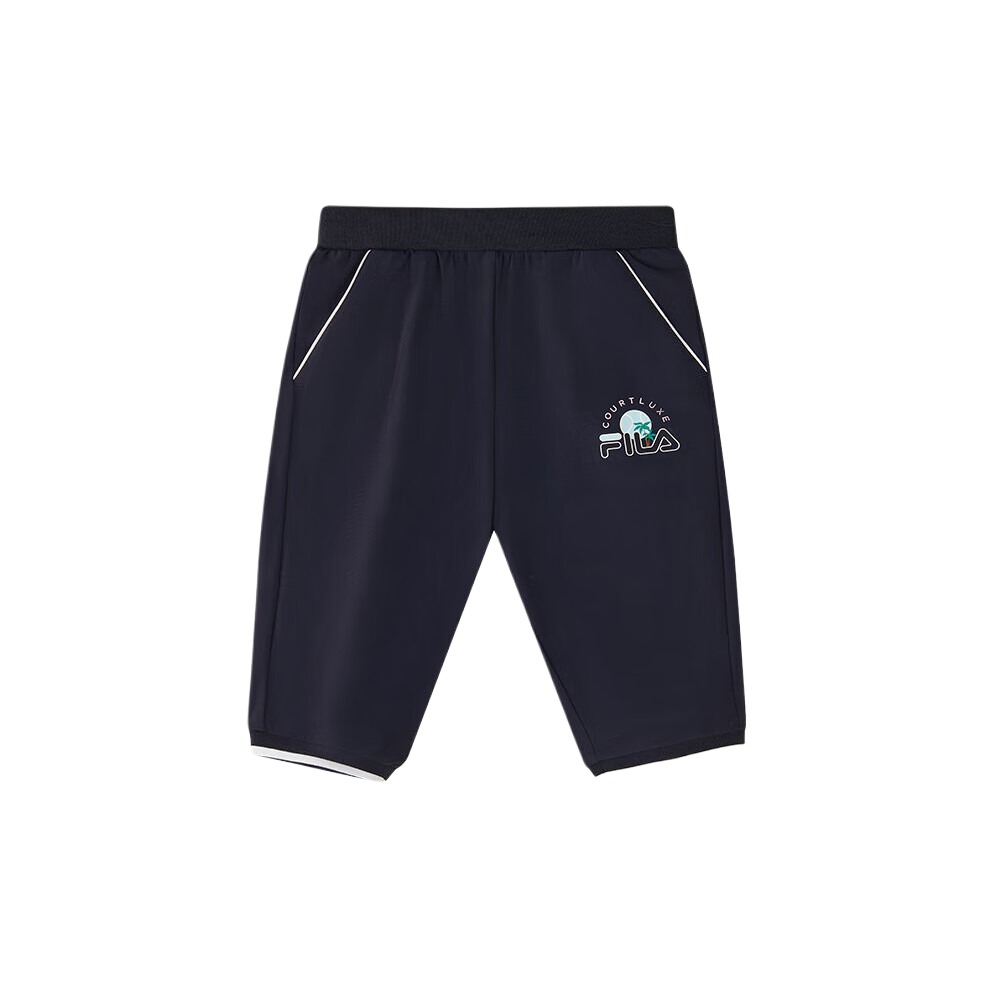 Шорты детские королевский синий FILA KIDS
Шорты детские королевский синий FILA KIDS