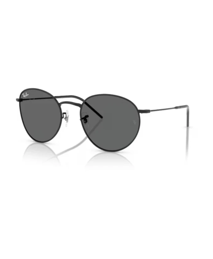 Стильные солнцезащитные очки для современного образа Ray-Ban, черный
Стильные солнцезащитные очки для современного образа Ray-Ban, черный