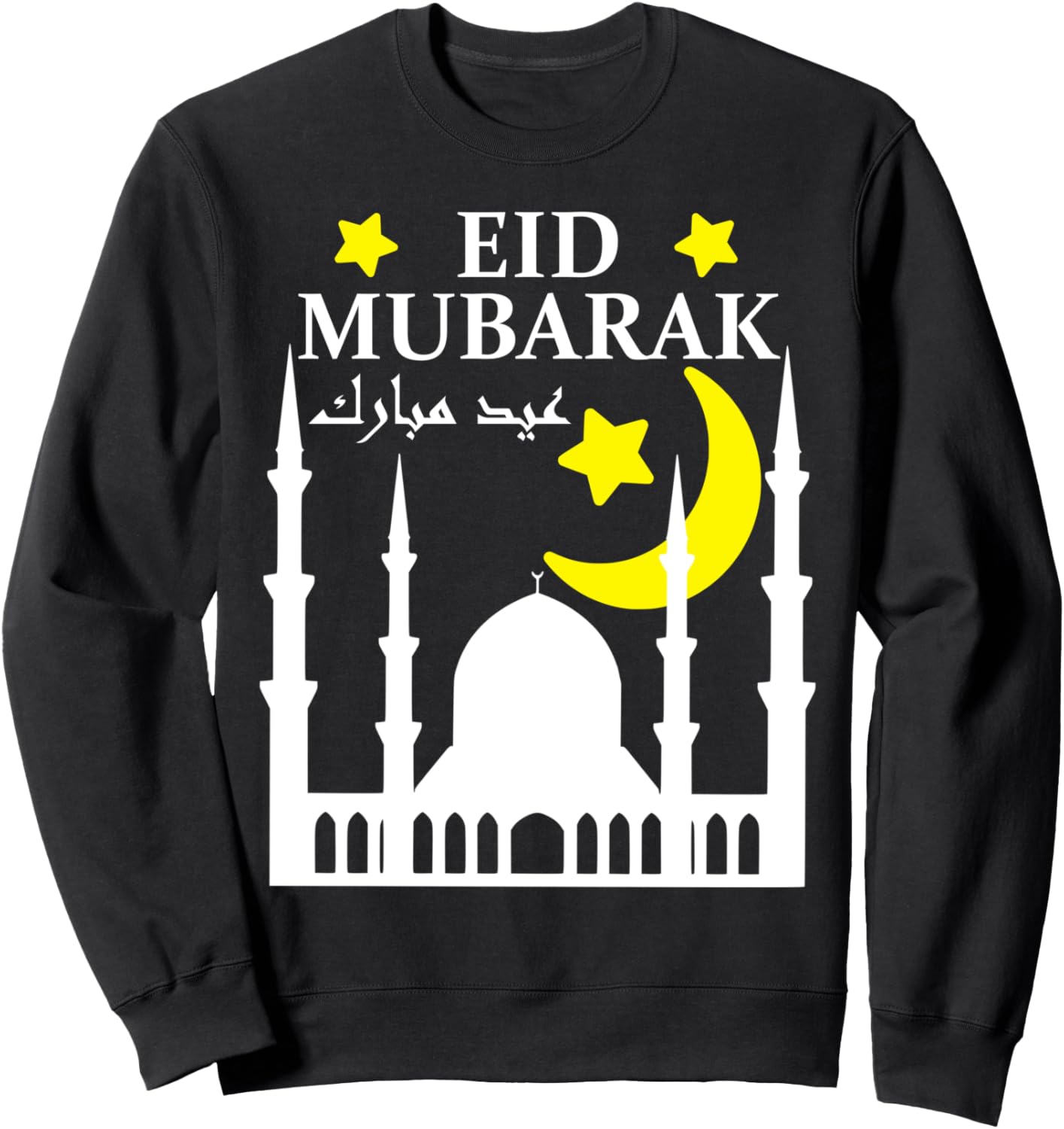 Ид Мубарак (на арабском языке), Ид аль-Фитр 2024), Ид аль-Адха - толстовка с надписью «Счастливого Ид», черная Eid Mubarak 2025 For Eid Al-Fitr And Eid Al-Adha, Черный, Ид Мубарак (на арабском языке), Ид аль-Фитр 2024), Ид аль-Адха - толстовка с надписью
Ид Мубарак (на арабском языке), Ид аль-Фитр 2024), Ид аль-Адха - толстовка с надписью «Счастливого Ид», черная Eid Mubarak 2025 For Eid Al-Fitr And Eid Al-Adha, Черный, Ид Мубарак (на арабском языке), Ид аль-Фитр 2024), Ид аль-Адха - толстовка с надписью