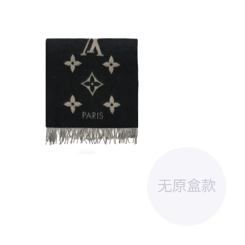 LOUIS VUITTON Кашемировый вязаный шарф унисекс, Multicolor
LOUIS VUITTON Кашемировый вязаный шарф унисекс, Multicolor