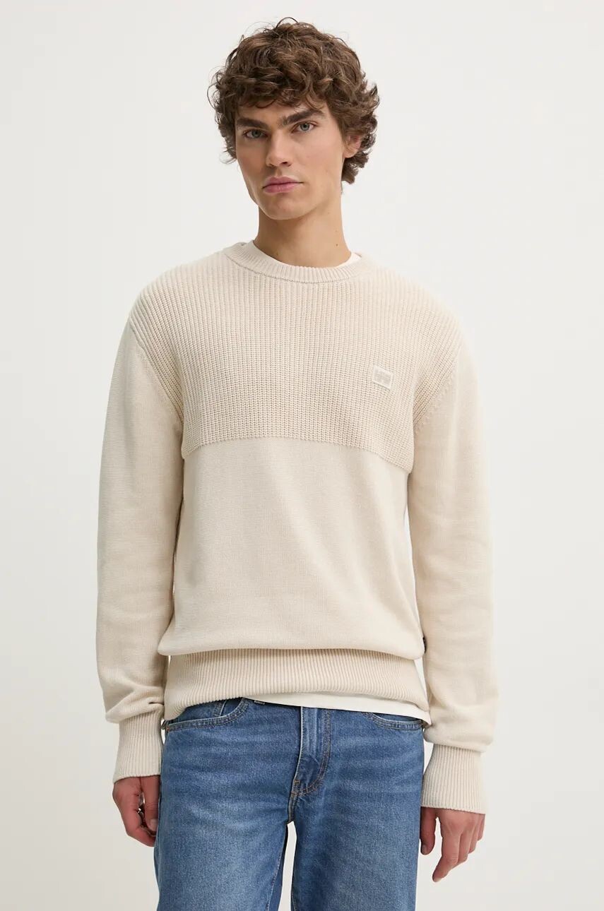 Свитер G-Star Raw, бежевый
Свитер G-Star Raw, бежевый