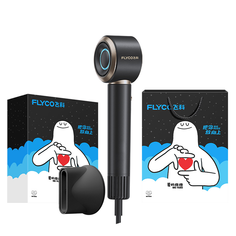 Фен для волос с отрицательными ионами FH6371 Flyco, Interstellar Black
Фен для волос с отрицательными ионами FH6371 Flyco, Interstellar Black