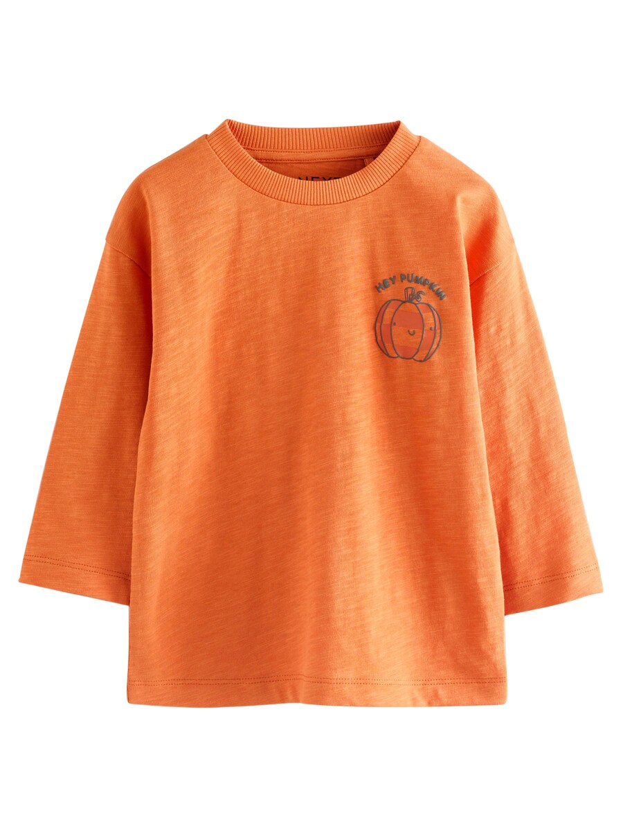 Рубашка Next, оранжевый
Рубашка Next, оранжевый