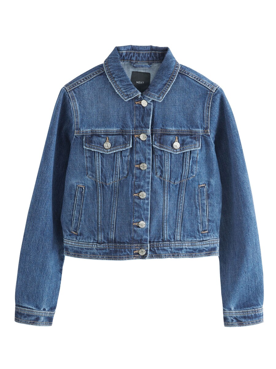 Межсезонная куртка Next, темно-синий
Межсезонная куртка Next, темно-синий