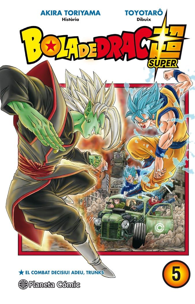 Bola de Drac Super n. 05 (Planeta Cómic)
Bola de Drac Super n. 05 (Planeta Cómic)