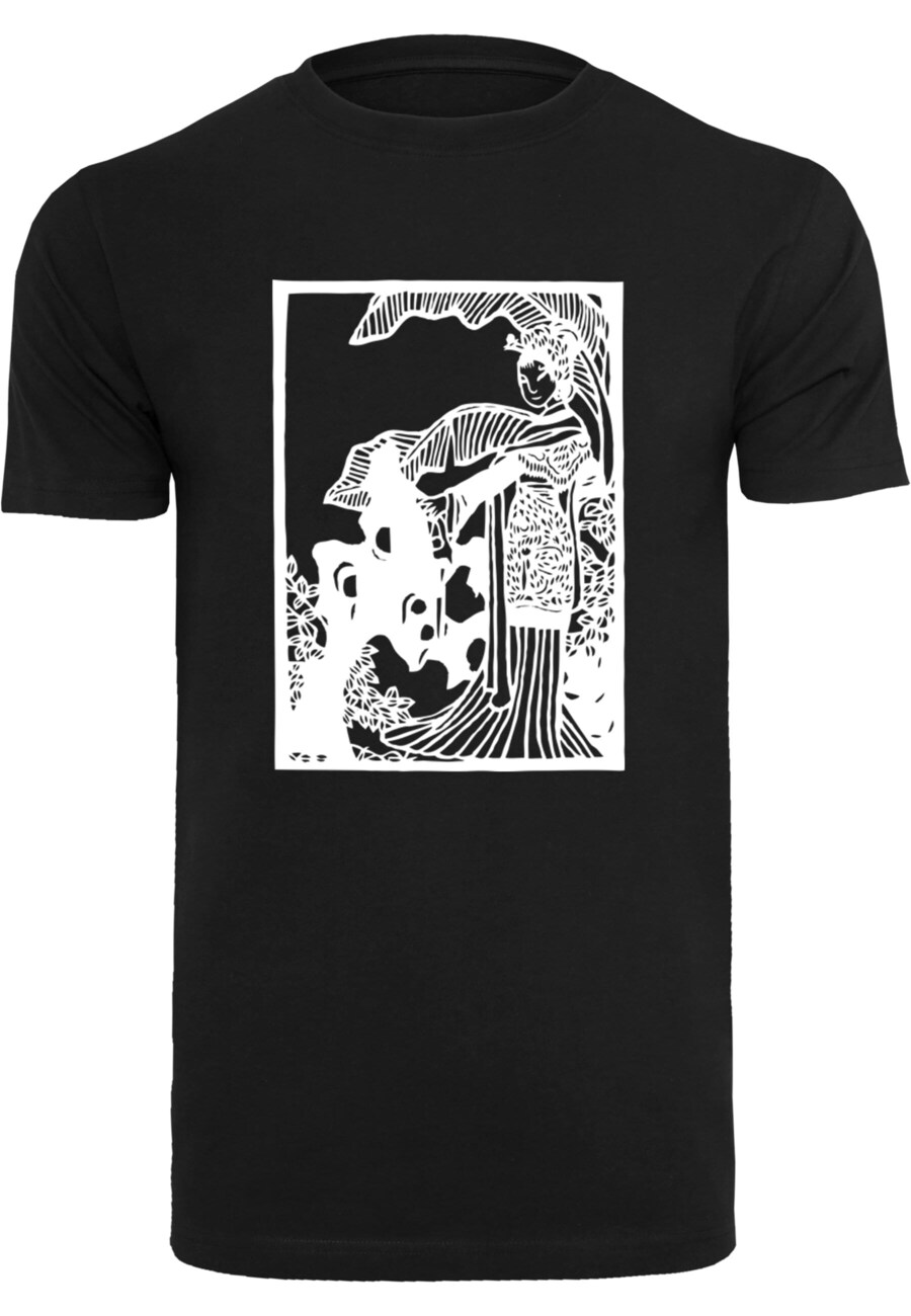 Рубашка Merchcode Chinese Beauty X, черный
Рубашка Merchcode Chinese Beauty X, черный