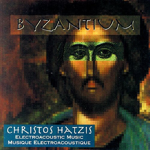CD диск Hatzis / Tuttle / Exultate Chamber Singers: Byzantium
CD диск Hatzis / Tuttle / Exultate Chamber Singers: Byzantium