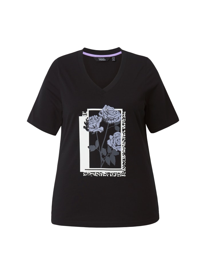 Футболка Ulla Popken, черный
Футболка Ulla Popken, черный